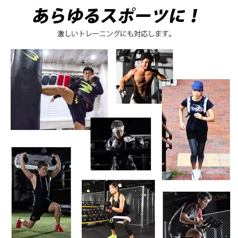 TEAM ONE×BODYMAKER コラボ スポーツマスク1