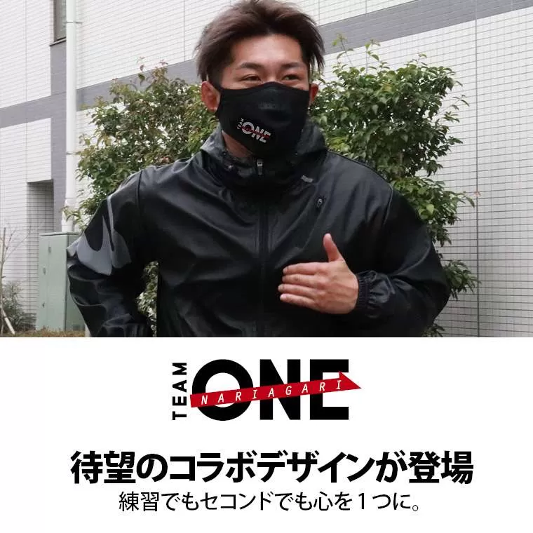 TEAM ONE×BODYMAKER コラボ スポーツマスク2