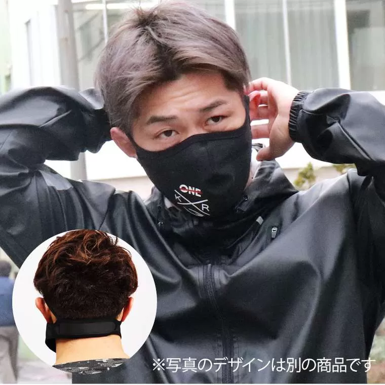 TEAM ONE×BODYMAKER コラボ スポーツマスク2