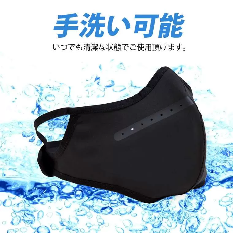 TEAM ONE×BODYMAKER コラボ スポーツマスク2