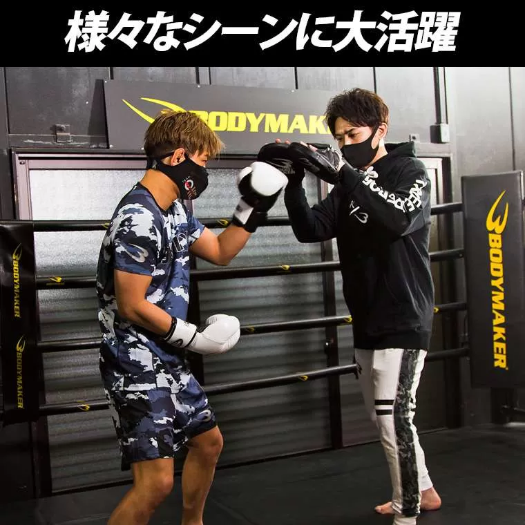 TEAM ONE×BODYMAKER コラボ スポーツマスク2