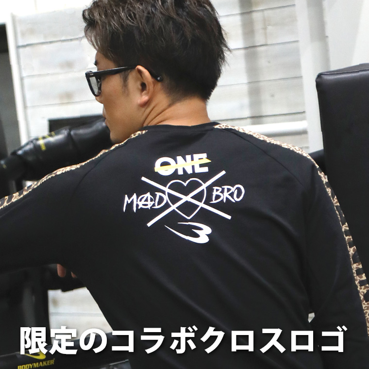皇治 コラボ MAD BRO TEAM ONE