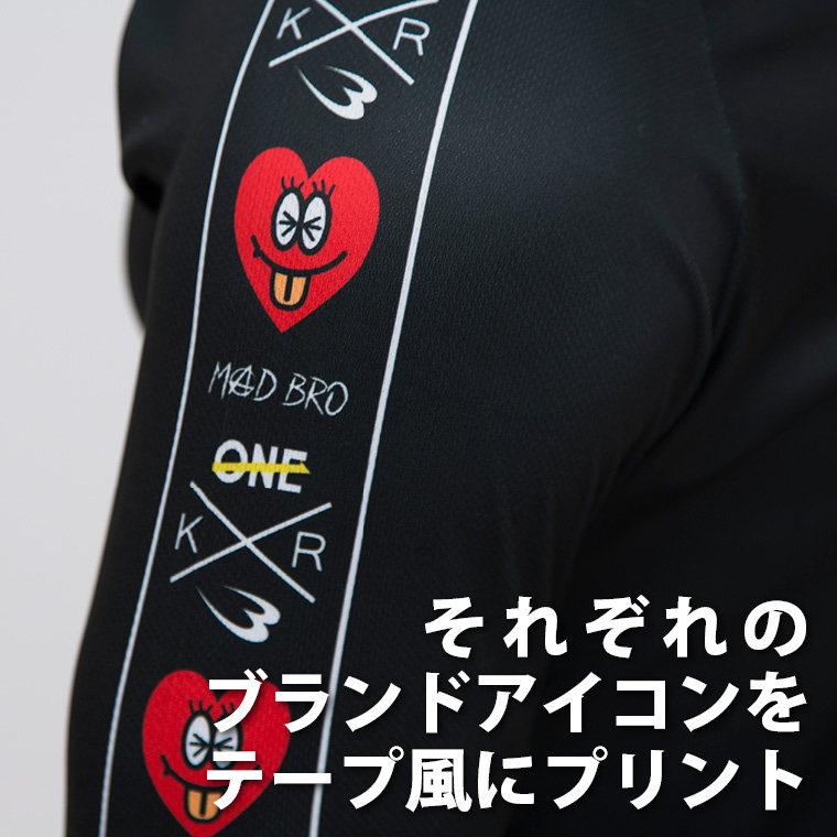 皇治 コラボ MAD BRO TEAM ONE