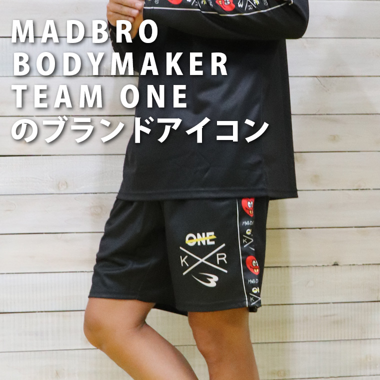皇治 コラボ MAD BRO TEAM ONE