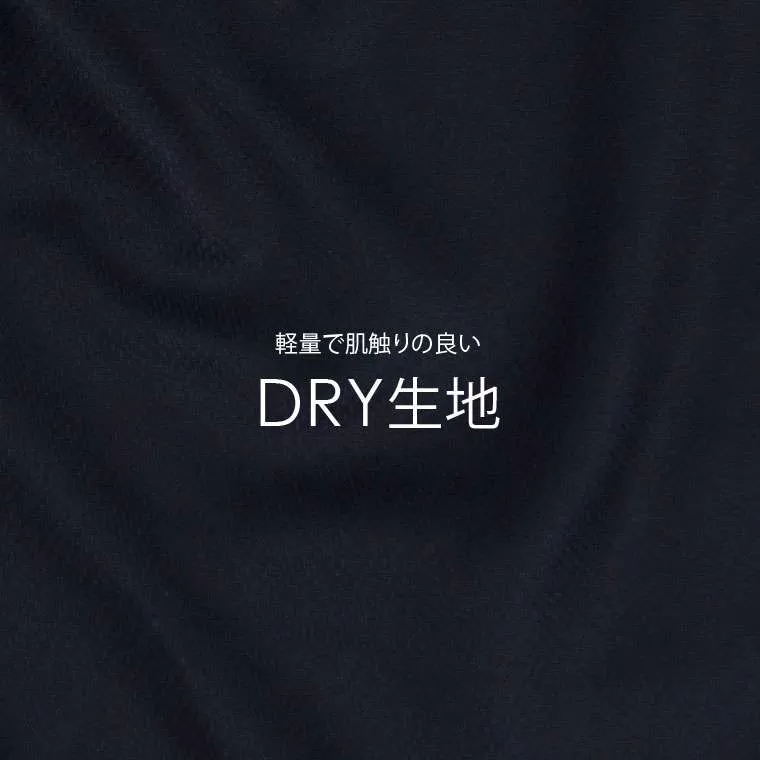 TEAM ONE×BODYMAKER コラボウエアBM・DRY ロングスリーブ2
