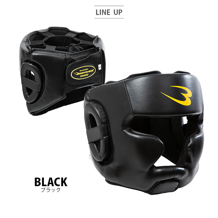 インナーソックス