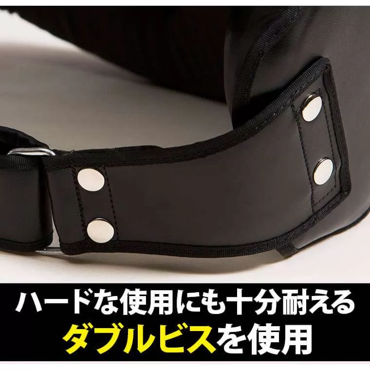 ボディプロテクタープロ2