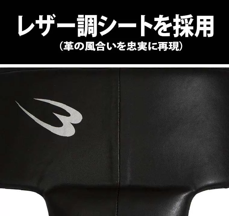 カッププロテクターHC2