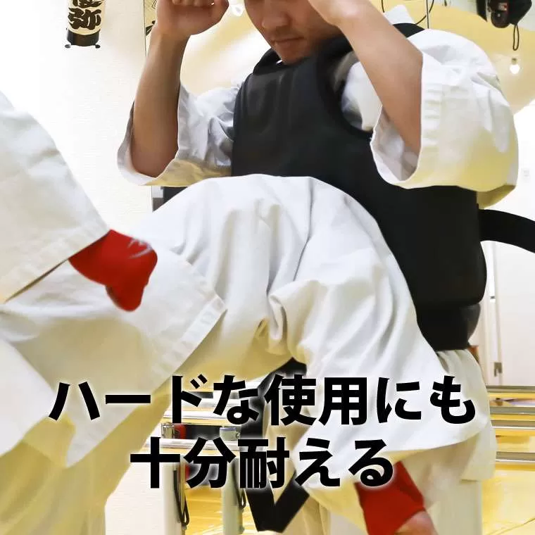 ボディプロテクター｜BODYMAKER（ボディメーカー）