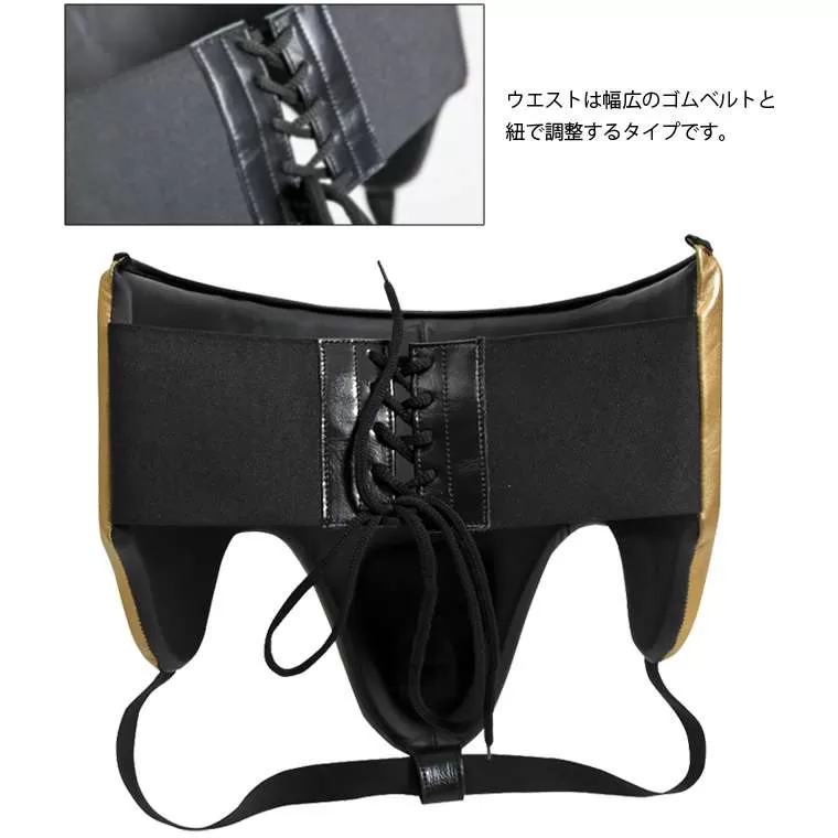 極美品！ボディメーカー プロテクター LIMITED MODEL フリーボディ 極美品！ボディメーカー プロテクター LIMITED MODEL フリーボディ