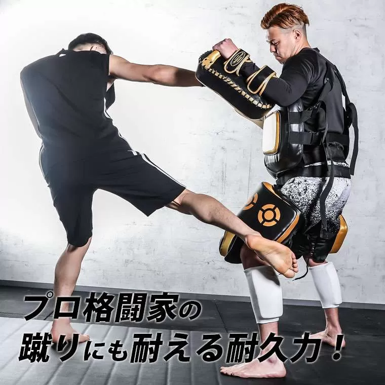 レッグガードプロテクター