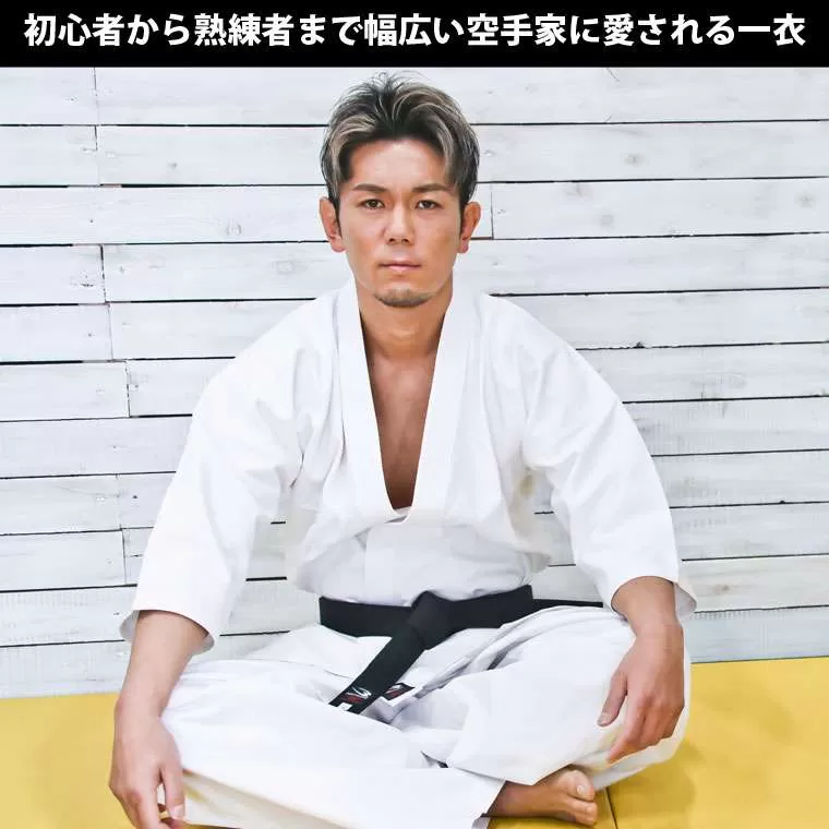 純白フルコンタクト空手衣(上下セット)2
