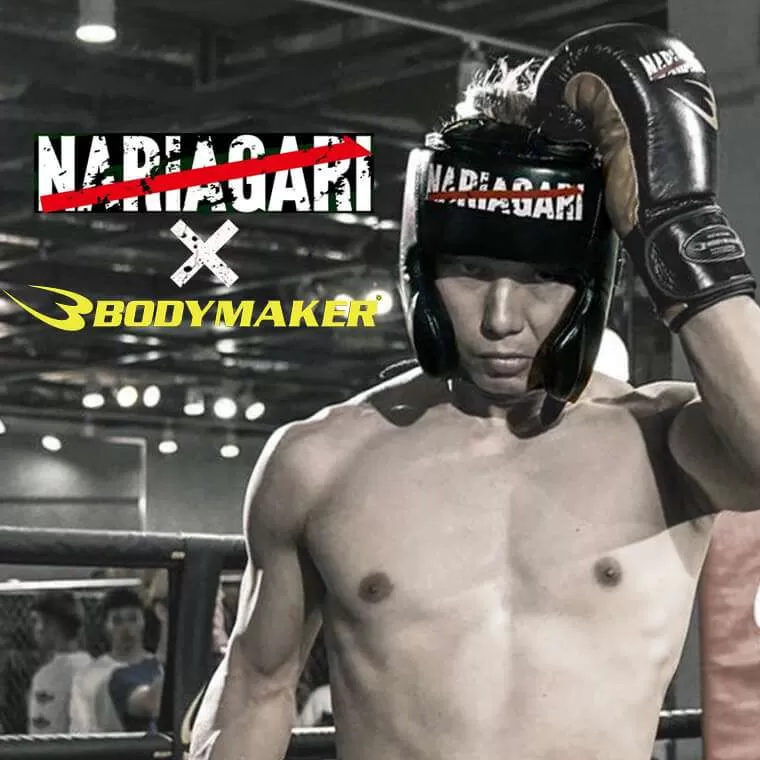 NARIAGARI ヘッドガード