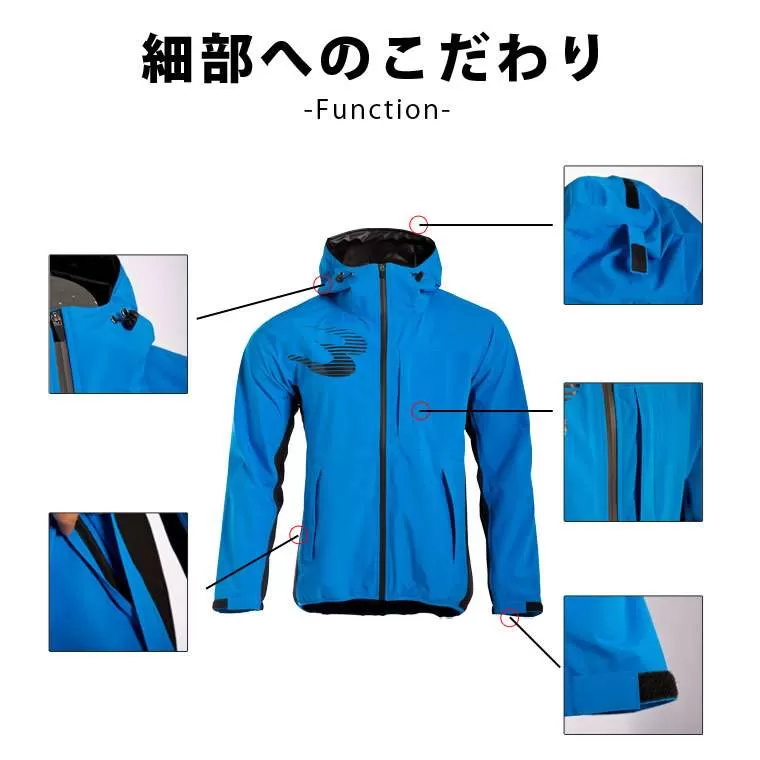 BM・EXTREME 防水セットアップ