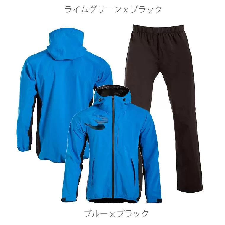 BM・EXTREME 防水セットアップ