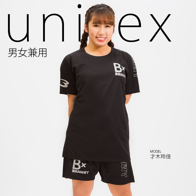 B×BRAWNY BM・GYM ウエアDRY セットアップ2