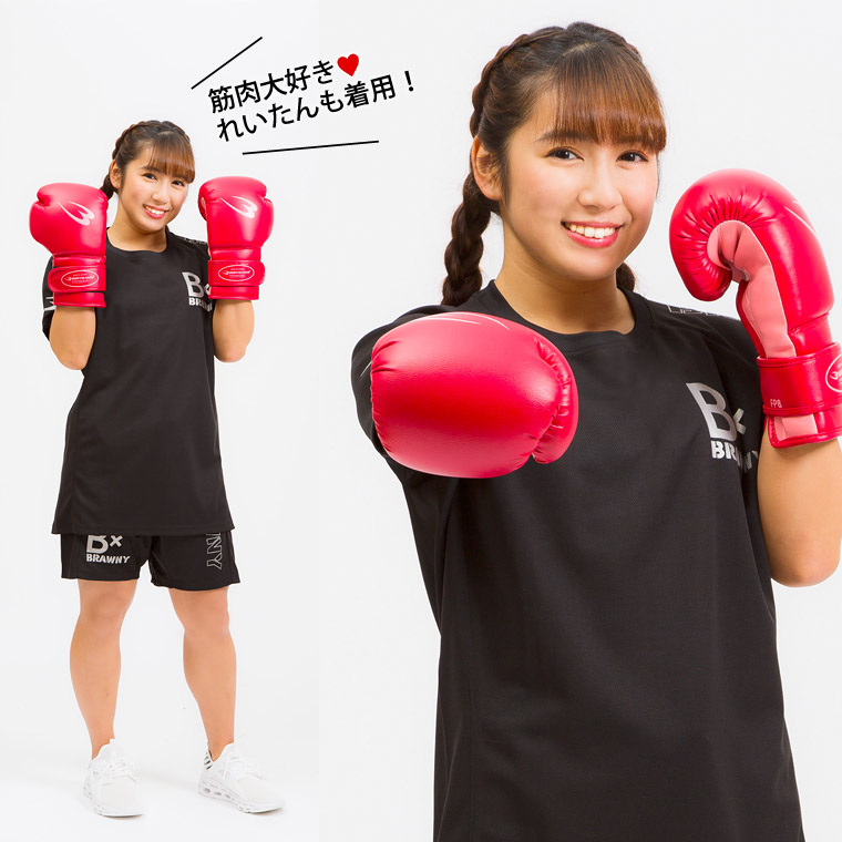 B×BRAWNY BM・GYM ウエアDRY セットアップ2