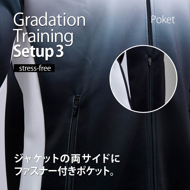 スポーツ デイリー 部屋着 外出 着まわし