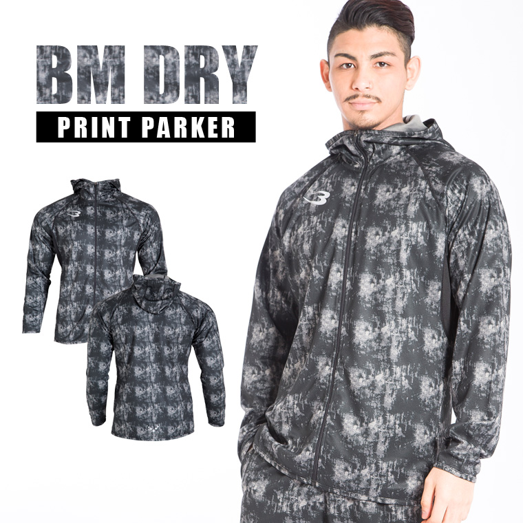 BM・DRY プリントパーカー