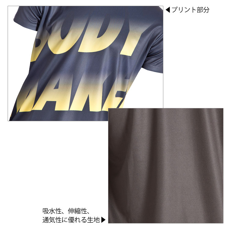 詳細画像