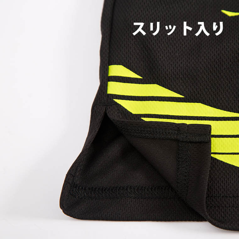 グラデーション