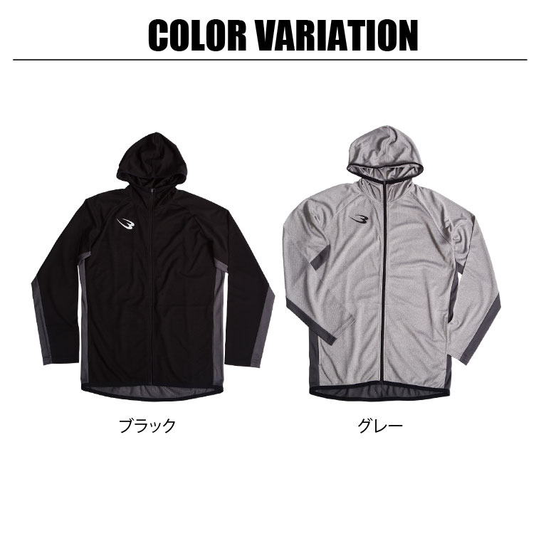 BM・DRY エアーメッシュ パーカー