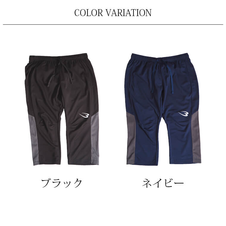 商品詳細1