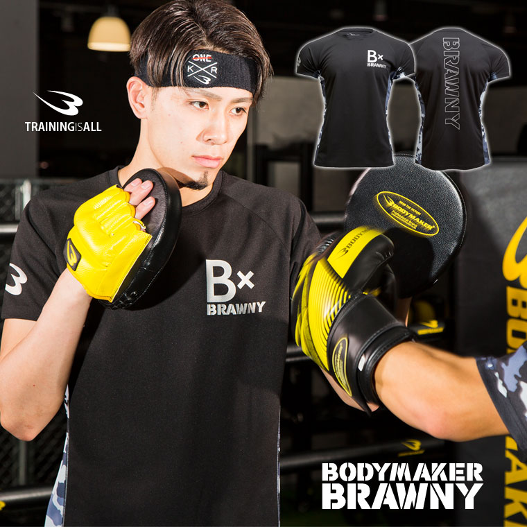 bmtw BM・GYMウェア ショートパンツ