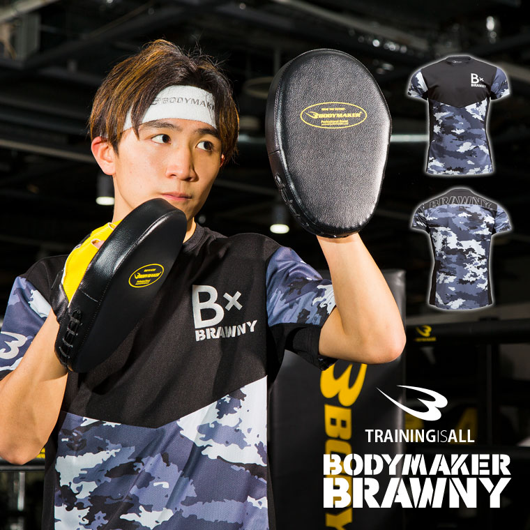 bmtw BM・GYMウェア ショートパンツ