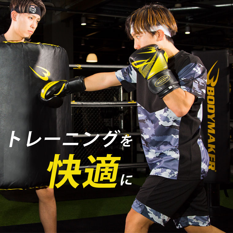 bmtw BM・GYMウェア ショートパンツ