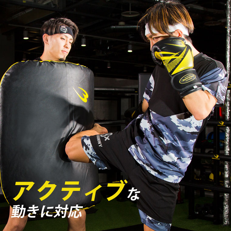 bmtw BM・GYMウェア ショートパンツ