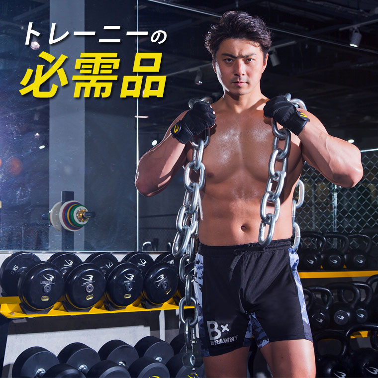 bmtw BM・GYMウェア ショートパンツ