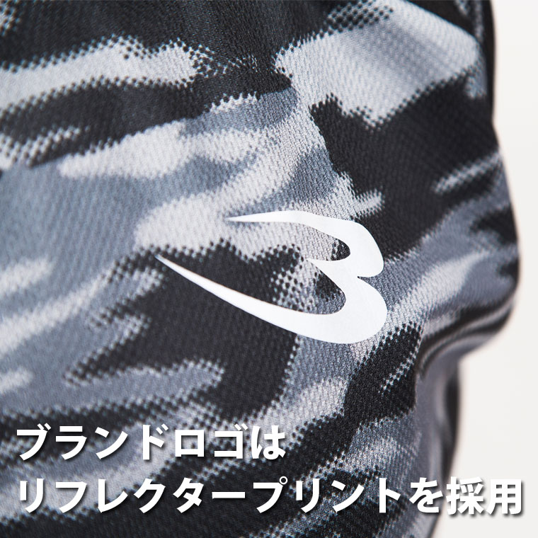 ブランドロゴはリフレクタープリントを採用