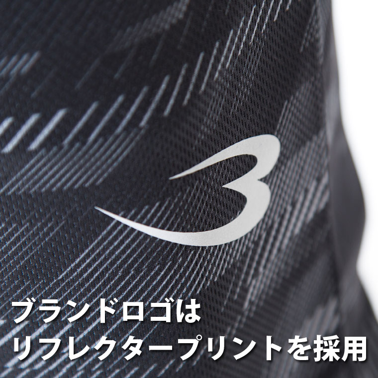 ブランドロゴはリフレクタープリントを採用