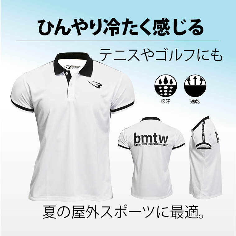 テニス ゴルフ ランニング 夏の屋外スポーツ ビジネスシーン