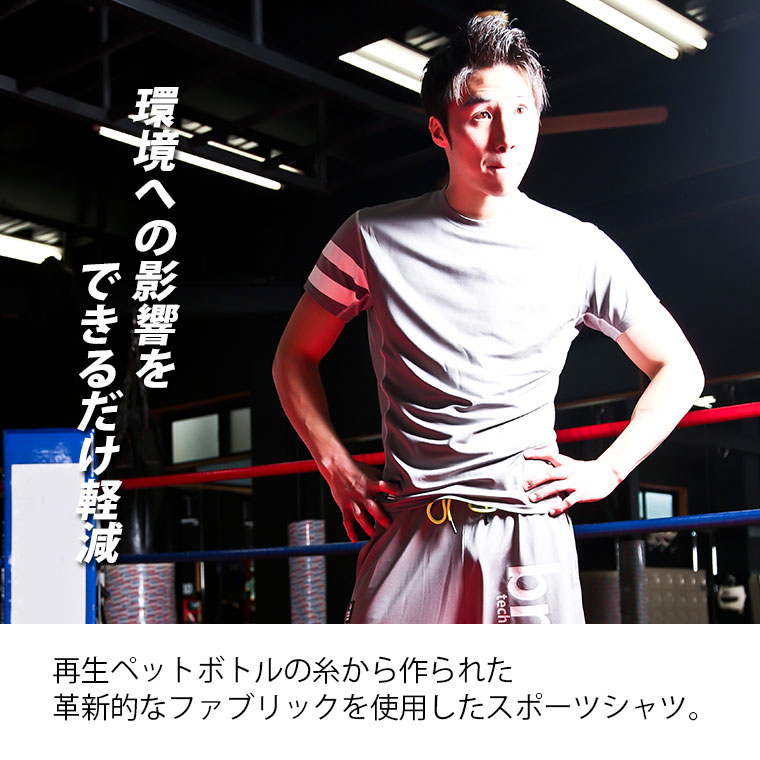 詳細