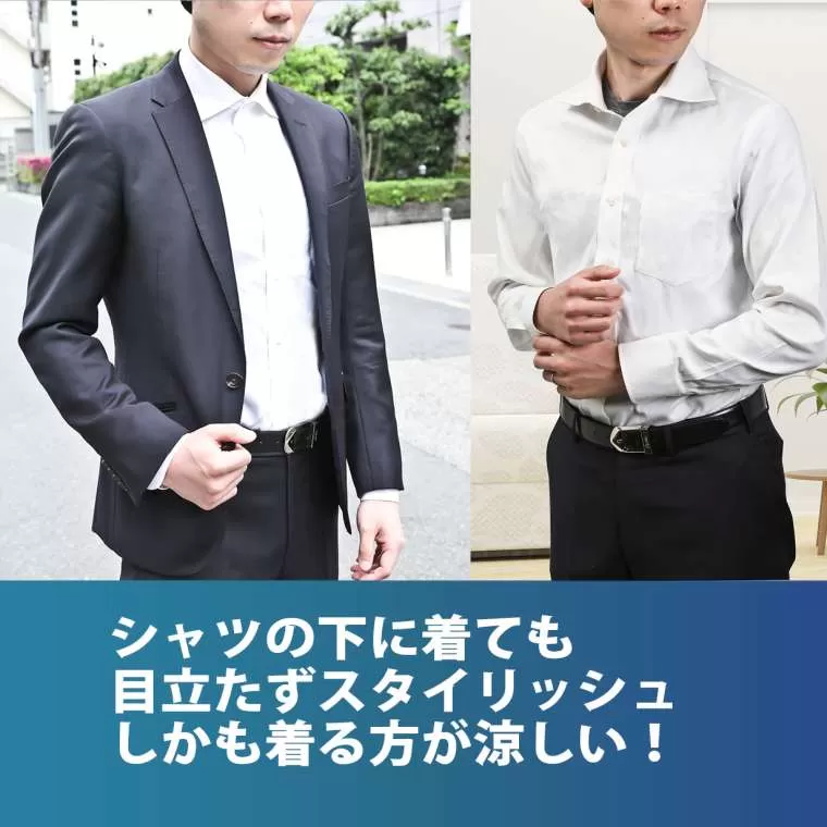 BM・DEOハーフスリーブ