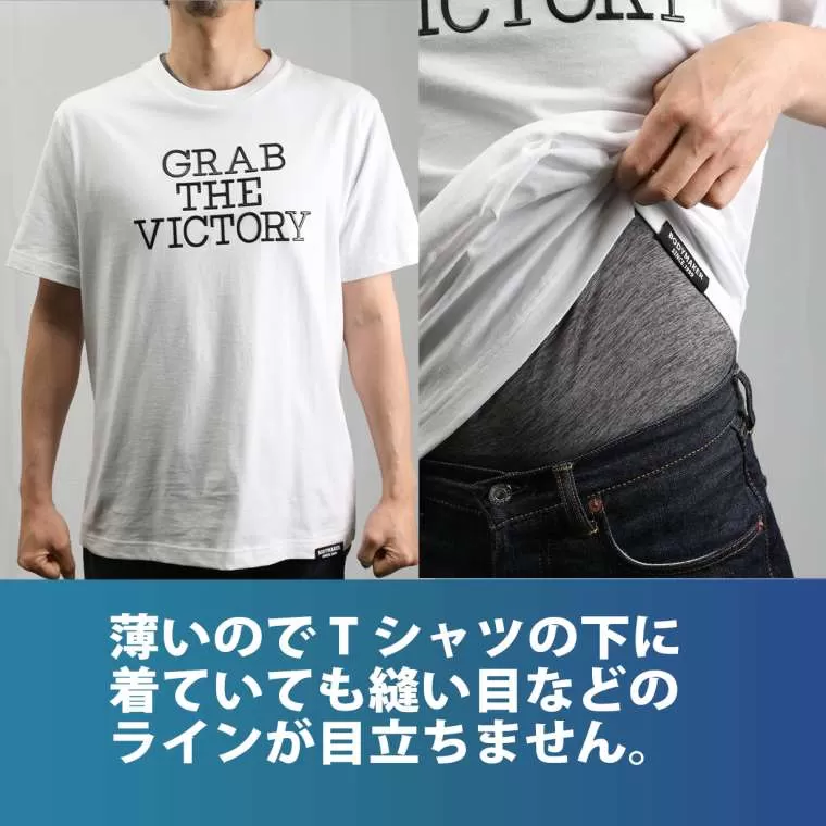BM・DEOハーフスリーブ
