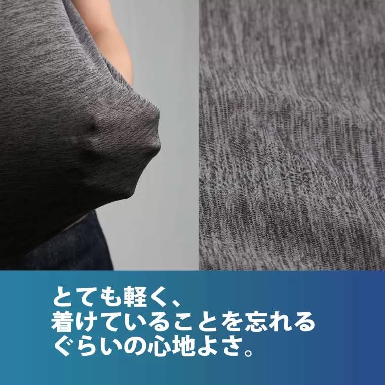 BM・DEOハーフスリーブ
