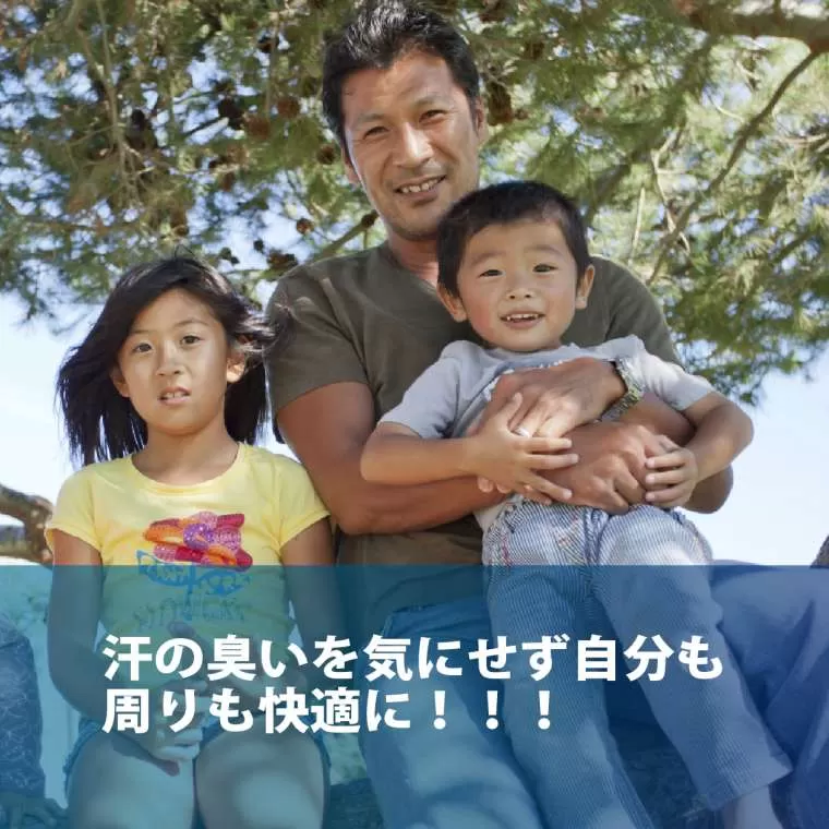 BM・DEOハーフスリーブ