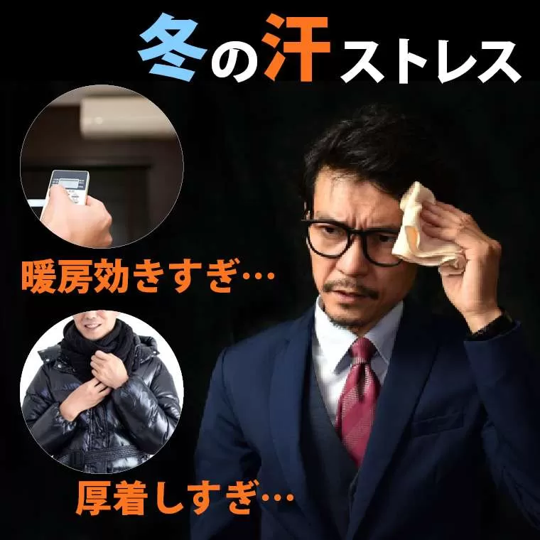 BM・DEOハーフスリーブ