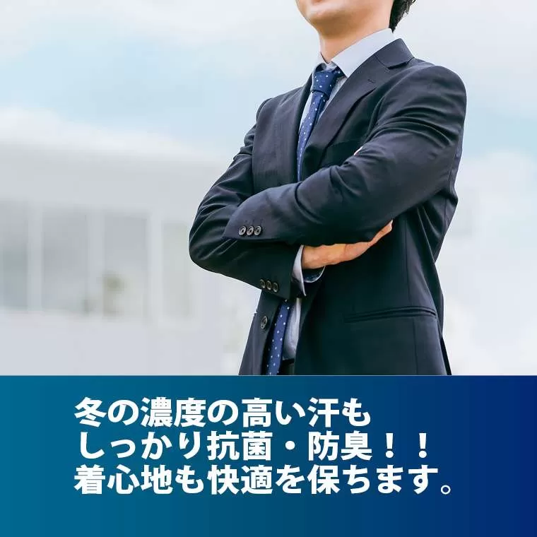 BM・DEOハーフスリーブ