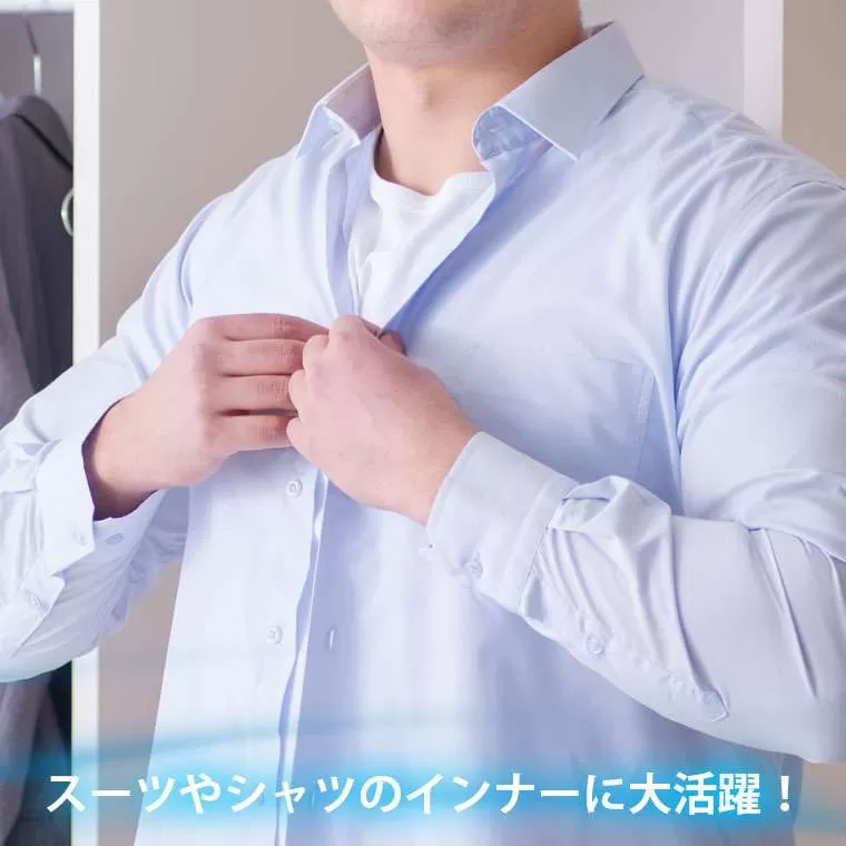 BM・DRY クール・リフレッシャー ハーフスリーブ