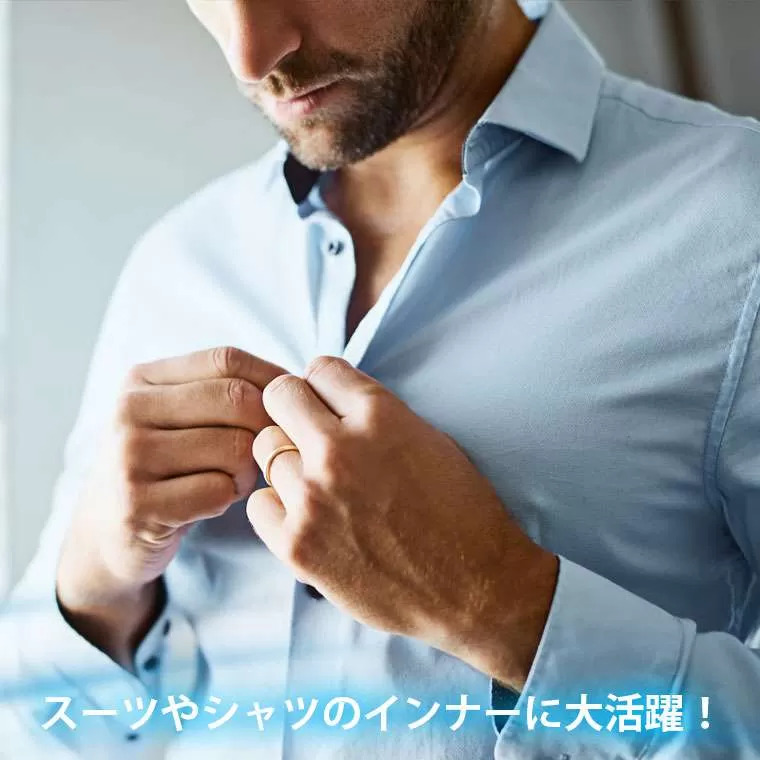 BM・DRY サンシェード ロングスリーブ