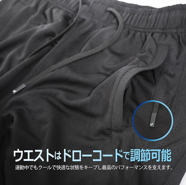ＲＸ　ＤＲＹ　ＴＥＣＨ　ハーフパンツ