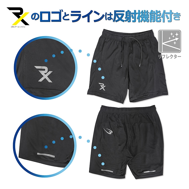 ＲＸ　ＤＲＹ　ＴＥＣＨ　ハーフパンツ