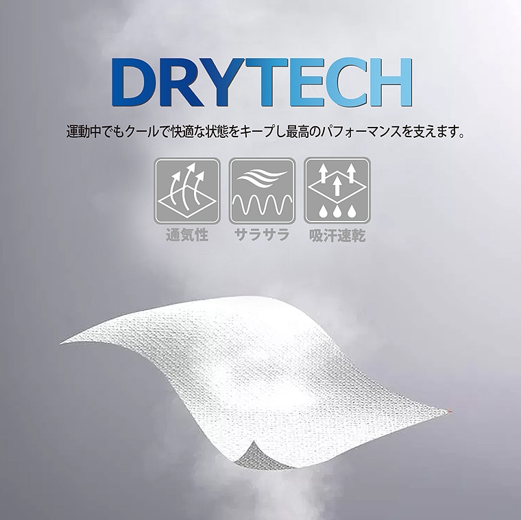 ＲＸ　ＤＲＹ　ＴＥＣＨ　ハーフスリーブ３　昇華