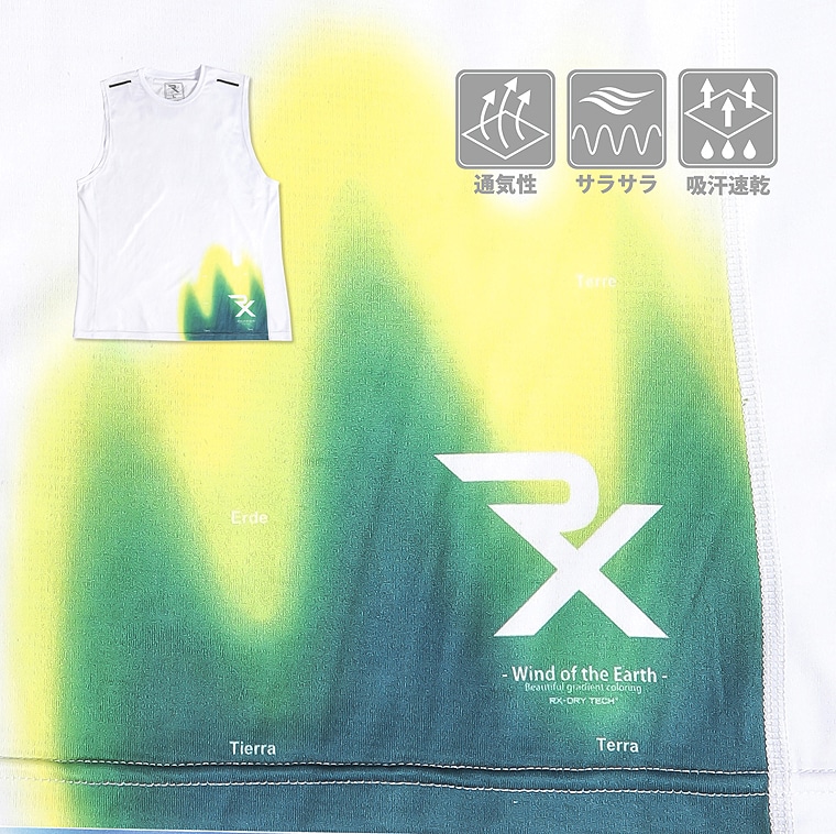 ＲＸ　ＤＲＹ　ＴＥＣＨ　ノースリーブ　昇華