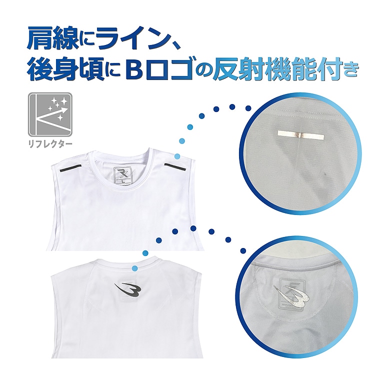 ＲＸ　ＤＲＹ　ＴＥＣＨ　ノースリーブ　昇華
