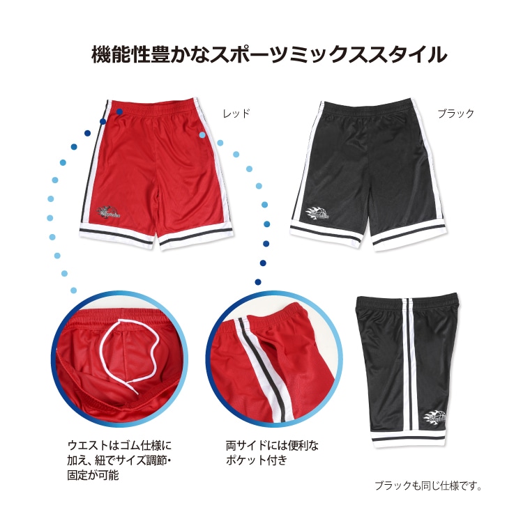 ＢＭ・ＤＲＹ　ＢＢ　タンクトップ・ハーフパンツセット